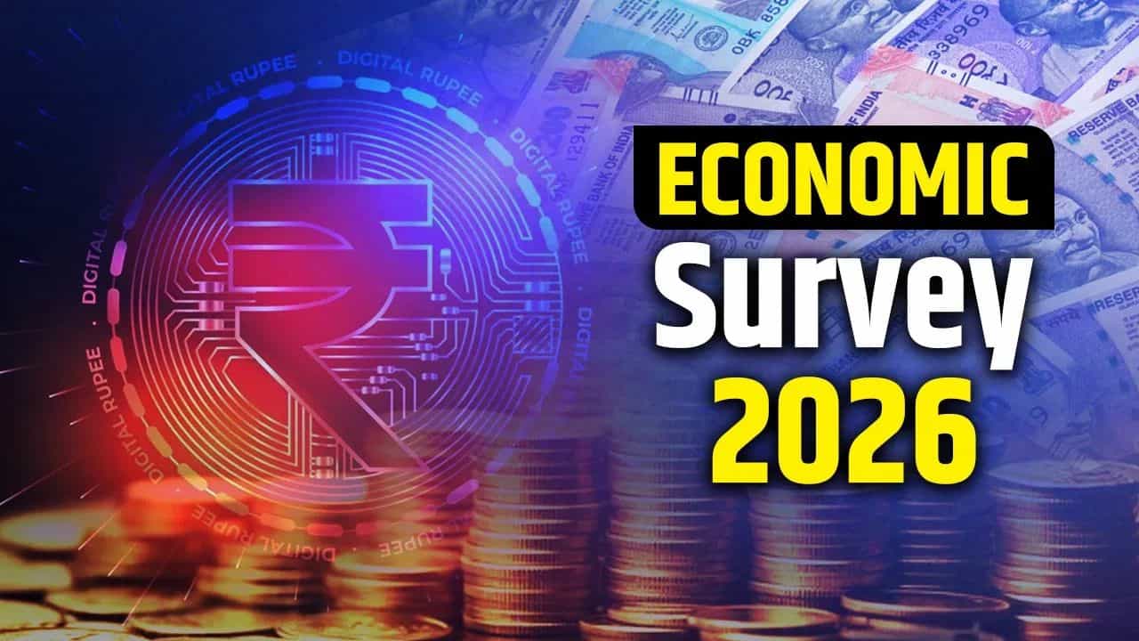 ਗਿਗ ਇਕਾਨਮੀ ਬਣੀ ਵਿਕਾਸ ਦਾ ਨਵਾਂ ਇੰਜਣ, ਸਰਵੇ ਨੇ ਦੱਸਿਆ ਕਿਵੇਂ ਮਜ਼ਬੂਤ ਹੋ ਰਹੀ ਭਾਰਤੀ ਅਰਥ ਵਿਵਸਥਾ ਗਿਗ ਇਕਾਨਮੀ ਬਣੀ ਵਿਕਾਸ ਦਾ ਨਵਾਂ ਇੰਜਣ, ਸਰਵੇ ਨੇ ਦੱਸਿਆ ਕਿਵੇਂ ਮਜ਼ਬੂਤ ਹੋ ਰਹੀ ਭਾਰਤੀ ਅਰਥ ਵਿਵਸਥਾ