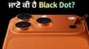 iPhone ਦੇ ਕੈਮਰੇ ਕੋਲ Black Dot ਦੀ ਕੀ ਹੈ ਰਾਜ? ਜਾਣੋ ਇਸ ਦਾ ਅਸਲੀ ਕੰਮ...