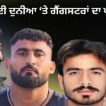 ਕਬੱਡੀ ‘ਤੇ ਕਬਜ਼ਾ, ਗੈਂਗ ਵਾਰ ਜਾਂ ਫਿਰੌਤੀ? ਪੰਜਾਬ ਤੋਂ ਕੈਨੇਡਾ ਤੱਕ ਗੈਂਗਸਟਰਾਂ ਦੇ ਨਿਸ਼ਾਨੇ ‘ਤੇ ਕਬੱਡੀ ਖਿਡਾਰੀ, 8 ਮਹੀਨਿਆਂ ‘ਚ ਛੇਹ ਕਤਲ