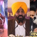 ਮਾਘੀ ਮੇਲੇ: ਸਿਆਸੀ ਸਟੇਜ਼ ‘ਤੇ ਜ਼ੋਰ ਅਜਮਾਇਸ਼, ਸੀਐਮ ਮਾਨ ਨੇ ‘ਵਨ ਮੈਨ ਆਰਮੀ’ ਵਾਂਗ ਸਾਧਿਆ ਨਿਸ਼ਾਨਾ, ਅਕਾਲੀ ਦਲ ਤੇ ਭਾਜਪਾ ਨੇ ਵੀ ਕੀਤਾ ਵਾਰ-ਪਲਟਵਾਰ