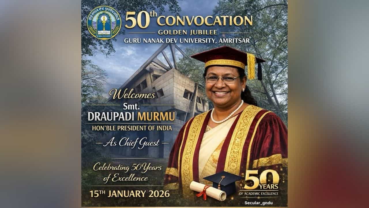 ਰਾਸ਼ਟਰਪਤੀ ਦਾ ਅੱਜ ਅੰਮ੍ਰਿਤਸਰ ਦੌਰਾ, GNDU ਦੇ 50ਵੇਂ ਕਨਵੋਕੇਸ਼ਨ ਸਮਾਰੋਹ ਚ ਹੋਣਗੇ ਸ਼ਾਮਲ ਰਾਸ਼ਟਰਪਤੀ ਦਾ ਅੱਜ ਅੰਮ੍ਰਿਤਸਰ ਦੌਰਾ, GNDU ਦੇ 50ਵੇਂ ਕਨਵੋਕੇਸ਼ਨ ਸਮਾਰੋਹ ਚ ਹੋਣਗੇ ਸ਼ਾਮਲ