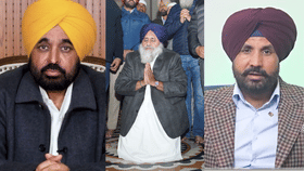 CM ਬੋਲੇ-2026 'ਚ ਵੀ ਵਿਕਾਸ ਜਾਰੀ ਰੱਖਾਂਗੇ, ਬਾਦਲ ਨਤਮਸਤਕ, ਵੜਿੰਗ ਨੇ ਕੀ ਕਿਹਾ?