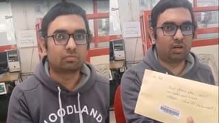 ਭਾਸ਼ਾ ਵਿਵਾਦ: ਡਾਕ ਘਰ ਕਰਮਚਾਰੀ ਨੂੰ ਪੜ੍ਹਨੀ ਨਹੀਂ ਆਈ ਪੰਜਾਬੀ, ਵੀਡੀਓ ਵਾਇਰਲ