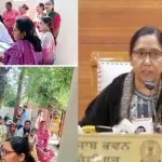 ਪੰਜਾਬ ਵਿੱਚ ਗਰਭਵਤੀ ਔਰਤਾਂ ਲਈ ਮੁਫ਼ਤ ਅਲਟਰਾਸਾਊਂਡ ਸੇਵਾ, ਹਰ ਮਹੀਨੇ 20,000 ਨੂੰ ਮਿਲ ਰਿਹਾ ਫਾਇਦਾ