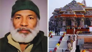 ਰਾਮ ਮੰਦਰ ਕੰਪਲੈਕਸ ‘ਚ ਨਮਾਜ਼ ਅਦਾ ਕਰਨ ਦੀ ਕੋਸ਼ਿਸ਼ ਕਰਨ ਵਾਲਾ ਅਬਦੁਲ ਕੌਣ? ਪੁੱਛ-ਗਿਛ ਦੌਰਾਨ ਖੁਲਾਸੇ