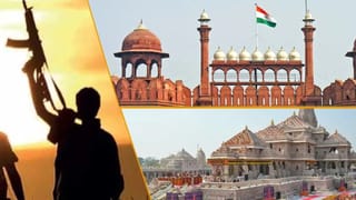 ਰਾਮ ਮੰਦਰ ਤੋਂ ਰਘੂਨਾਥ ਮੰਦਰ ਤੱਕ ਹਾਈ ਅਲਰਟ… ਗਣਤੰਤਰ ਦਿਵਸ ‘ਤੇ ਦੇਸ਼ ਨੂੰ ਦਹਿਲਾਉਣ ਦੀ ਸਾਜ਼ਿਸ਼ 26-26 ਦਾ ਖੁਲਾਸਾ