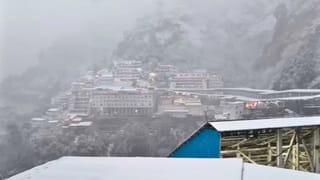 ਰੋਕੀ ਗਈ ਵੈਸ਼ਨੋ ਦੇਵੀ ਦੀ ਯਾਤਰਾ, ਤ੍ਰਿਕੁਟਾ ਦੀਆਂ ਪਹਾੜੀਆਂ ‘ਤੇ ਭਾਰੀ ਮੀਂਹ ਅਤੇ ਬਰਫ਼ਬਾਰੀ ਨਵੇਂ ਰਜਿਸਟ੍ਰੇਸ਼ਨ ਬੰਦ