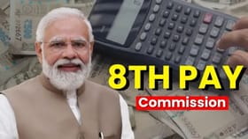8th Pay Commission: ਕੇਂਦਰੀ ਕਰਮਚਾਰੀਆਂ ਦੀਆਂ ਤਨਖਾਹਾਂ ਬਾਰੇ ਵੱਡਾ ਅਪਡੇਟ, ਜਾਣੋ ਕਦੋਂ ਤੋਂ ਖਾਤਿਆਂ ‘ਚ ਆਵੇਗੀ ਵਧੀ ਹੋਈ ਰਕਮ...