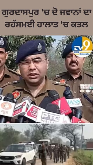 ਪਾਕਿਸਤਾਨ ਡੌਨ ਨੇ ਜਾਰੀ ਕੀਤਾ ASI ਦੇ ਕਤਲ ਦਾ ਵੀਡੀਓ, ਲਾਰੈਂਸ ਗੈਂਗ ਦੀ ਧਮਕੀ