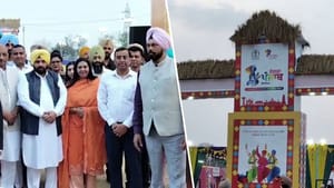 ਅੰਮ੍ਰਿਤਸਰ 'ਚ 'ਰੰਗਲਾ ਪੰਜਾਬ ਉਤਸਵ', ਮੰਤਰੀ ਹਰਭਜਨ ਈਟੀਓ ਨੇ ਕੀਤਾ ਉਦਘਾਟਨ ਅੰਮ੍ਰਿਤਸਰ 'ਚ 'ਰੰਗਲਾ ਪੰਜਾਬ ਉਤਸਵ', ਮੰਤਰੀ ਹਰਭਜਨ ਈਟੀਓ ਨੇ ਕੀਤਾ ਉਦਘਾਟਨ