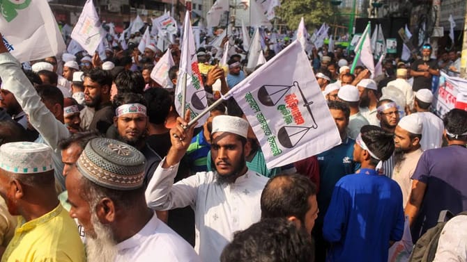 ਬੰਗਲਾਦੇਸ਼ ਹਾਰ ਗਈ ਜਮਾਤ-ਏ-ਇਸਲਾਮੀ, ਭਾਰਤ ਦੇ ਬਾਰਡਰ ਇਲਾਕਿਆਂ 'ਚ ਗੱਡਿਆ ਝੰਡਾ