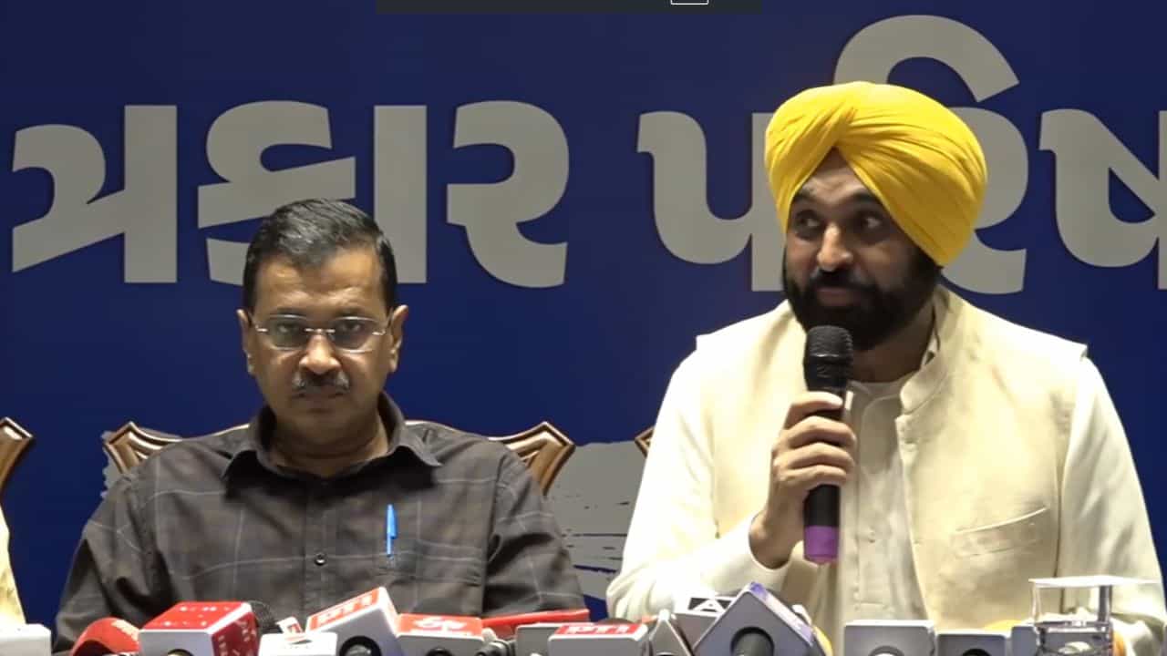 8 ਮਾਰਚ ਨੂੰ ਆਵੇਗਾ ਪੰਜਾਬ ਦਾ ਬਜਟ, CM ਮਾਨ ਨੇ ਟੈਕਸਾਂ ਨੂੰ ਲੈ ਕੇ ਕੀਤਾ ਵੱਡਾ ਖੁਲਾਸਾ 8 ਮਾਰਚ ਨੂੰ ਆਵੇਗਾ ਪੰਜਾਬ ਦਾ ਬਜਟ, CM ਮਾਨ ਨੇ ਟੈਕਸਾਂ ਨੂੰ ਲੈ ਕੇ ਕੀਤਾ ਵੱਡਾ ਖੁਲਾਸਾ