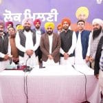 ਜਲੰਧਰ ‘ਚ CM ਮਾਨ ਦਾ ‘ਲੋਕ ਮਿਲਣੀ’ ਪ੍ਰੋਗਰਾਮ, ਮੌਕੇ ‘ਤੇ ਨਿਪਟਾਈਆਂ ਸ਼ਿਕਾਇਤਾਂ; ਪੰਜਾਬ ਸਰਕਾਰ ਲੋਕਾਂ ਦੀ ਹਰ ਸਮੱਸਿਆ ਦੇ ਹੱਲ ਲਈ ਵਚਨਬੱਧ