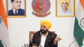 CM ਮਾਨ ਨੇ ਪ੍ਰਗਤੀਸ਼ੀਲ ਪੰਜਾਬ ਨਿਵੇਸ਼ ਸੰਮੇਲਨ ਦੀਆਂ ਤਿਆਰੀਆਂ ਦਾ ਲਿਆ ਜਾਇਜ਼ਾ, ਕਿਹਾ- ਨੌਜਵਾਨਾਂ ਲਈ ਰੁਜ਼ਗਾਰ ਦੇ ਵੱਡੇ ਮੌਕੇ