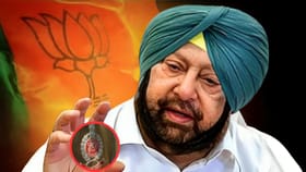 ਕੈਪਟਨ ਨੂੰ ਨੋਟਿਸ ਭੇਜਣ ਵਾਲੇ ਅਧਿਕਾਰੀ ਦਾ ਤਬਾਦਲਾ: ਸੂਤਰ