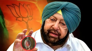 ਕੈਪਟਨ ਨੂੰ ਨੋਟਿਸ ਭੇਜਣ ਵਾਲੇ ਅਧਿਕਾਰੀ ਦਾ ਤਬਾਦਲਾ! FEMA ‘ਚ ਕਥਿਤ ਉਲੰਘਣਾ ਦਾ ਹੈ ਮਾਮਲਾ