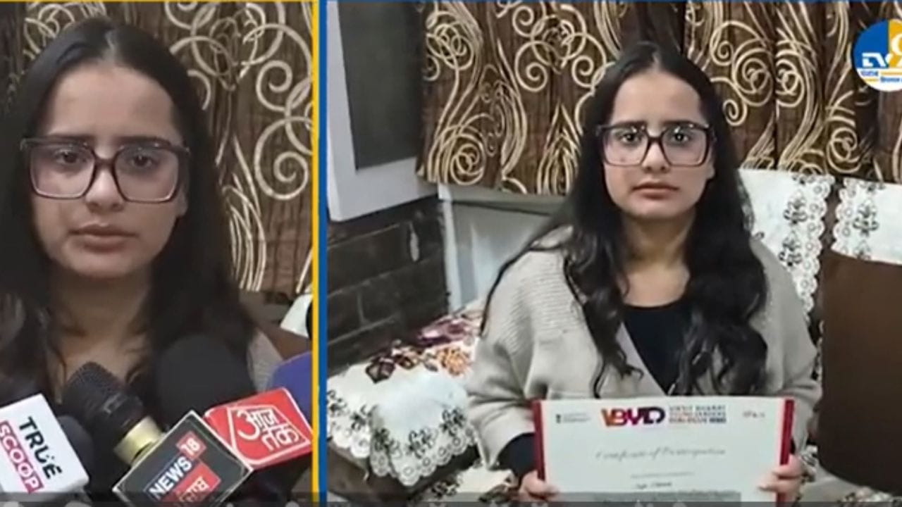 PM ਦੇ ਸਾਹਮਣੇ 'ਵਿਕਸਤ ਭਾਰਤ ਯੰਗ ਲੀਡਰਜ਼' ਡਾਇਲਾਗ 'ਚ ਦੀਆ ਸ਼ਰਮਾ ਨੇ ਰੱਖਿਆ ਰੱਖਿਆ ਨਵੇਂ ਭਾਰਤ ਦਾ ਵਿਜ਼ਨ, Top- 20 ਵਿੱਚ ਸ਼ਾਮਲ