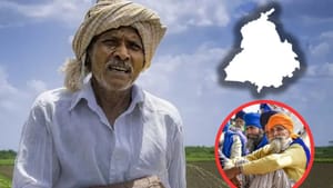 ਕਰਜ਼ੇ ਦੀ ਮਾਰ ਹੇਠਾਂ ਕਿਸਾਨ, ਪੰਜਾਬ-ਹਰਿਆਣਾ ਕਰਜ਼ਾਈ ਸੂਬਿਆਂ 'ਚ ਸ਼ਾਮਲ