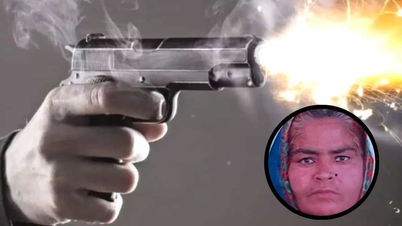 ਹੁਸ਼ਿਆਰਪੁਰ ਚ ਇੱਕ ਰਿਟਾਇਰਡ ਪੁਲਿਸ ਮੁਲਜ਼ਮ ਦੀ ਪਤਨੀ ਨੂੰ ਮਾਰੀ ਗੋਲੀ, ਧਾਰਮਿਕ ਸਥਾਨ ਤੇ ਜਾਂਦੇ ਸਮੇਂ ਹਮਲਾ; ਮੌਕੇ ਤੇ ਹੋਈ ਮੌਤ