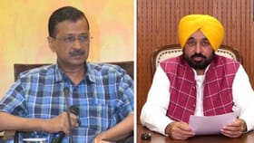 ਸ਼ਰਾਬ ਘੁਟਾਲੇ 'ਚ ਕੇਜਰੀਵਾਲ ਬਰੀ, CM ਮਾਨ ਬੋਲੇ ਅੱਜ ਸੱਚ ਦਾ ਸੂਰਜ ਨਿਕਲਿਆ