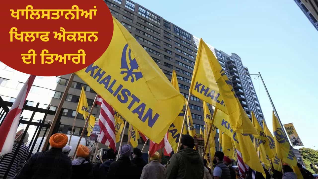 ਕੈਨੇਡਾ ਵਿੱਚ ਖਾਲਿਸਤਾਨੀਆਂ ਦੀ ਆਉਣ ਵਾਲੀ ਹੈ ਸ਼ਾਮਤ, ਚਰਚਾ ਚ ਅਜੀਤ ਡੋਭਾਲ ਦਾ ਦੌਰਾ