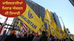 ਕੈਨੇਡਾ 'ਚ ਖਾਲਿਸਤਾਨੀਆਂ ਦੀ ਆਉਣ ਵਾਲੀ ਹੈ ਸ਼ਾਮਤ, ਚਰਚਾ 'ਚ ਅਜੀਤ ਡੋਭਾਲ ਦਾ ਦੌਰਾ