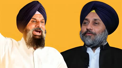 ਸ਼੍ਰੋਮਣੀ ਅਕਾਲੀ ਦਲ ਹੋਈ ਦੋ ਫਾੜ ! ਆਪਣੇ ਕੇਡਰ ਨੂੰ ਮਜ਼ਬੂਤ ਕਰ ਰਹੇ ਮਜੀਠੀਆ, ਸੁਖਬੀਰ ਬਾਦਲ ਦੀ ਸਟੇਜ ਤੋਂ ਬਣਾਈ ਦੂਰੀ