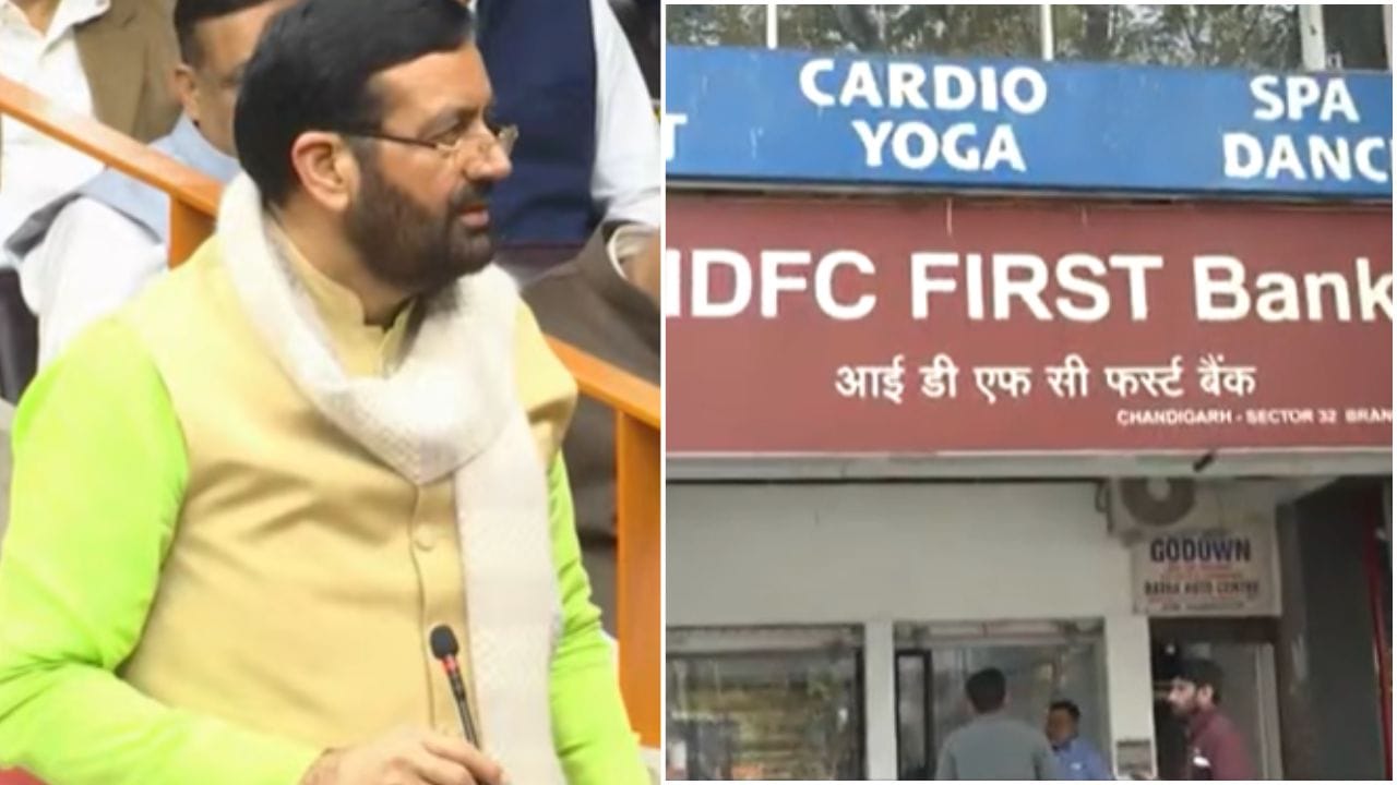 ਜਾਅਲੀ ਚੈੱਕਾਂ ਨਾਲ ਕਰੋੜਾਂ ਦੀ ਹੇਰਾਫੇਰੀ, IDFC First Bank ਦੀ AI ਬੈਕਿੰਗ ਫੇਲ!