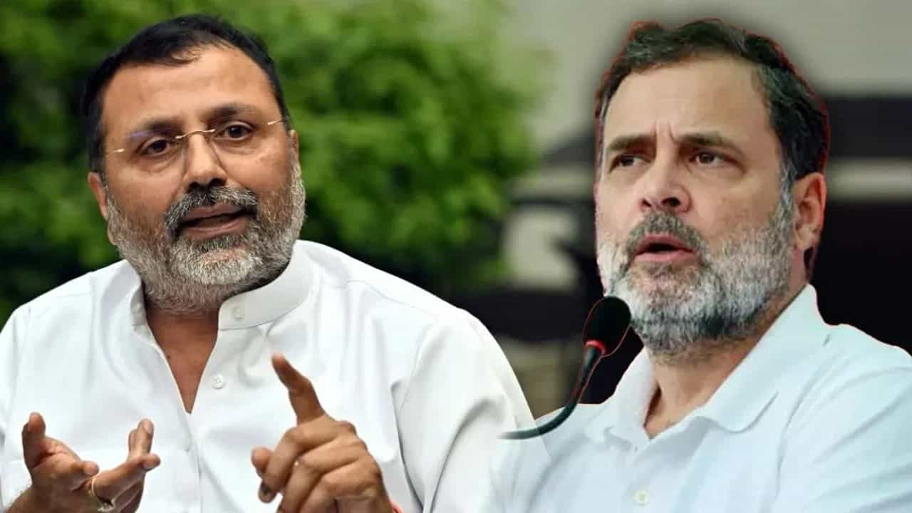 ਰਾਹੁਲ ਗਾਂਧੀ ਪੂਰੀ ਉਮਰ ਚੋਣ ਨਾ ਲੜ ਸਕਣ... ਭਾਜਪਾ ਐਮਪੀ ਨਿਸ਼ੀਕਾਂਤ ਦੂਬੇ ਨੇ ਸੰਸਦ ਵਿੱਚ ਪੇਸ਼ ਕੀਤਾ ਪ੍ਰਸਤਾਵ