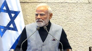 PM Modi Israel Parliament Speech: ਬੇਗੁਨਾਹਾਂ ਦਾ ਕਤਲੇਆਮ ਬਰਦਾਸ਼ਤ ਨਹੀਂ, ਇਜ਼ਰਾਈਲੀ ਸੰਸਦ ‘ਚ ਹਮਾਸ ‘ਤੇ ਵਰ੍ਹੇ ਪੀਐਮ ਮੋਦੀ