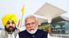 PM ਮੋਦੀ ਵੱਲੋਂ ਹਲਵਾਰਾ ਏਅਰਪੋਰਟ ਦਾ ਉਦਘਾਟਨ, CM ਮਾਨ ਨੇ ਕੀਤੀ ਇਹ ਮੰਗ...