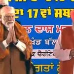PM ਮੋਦੀ ਜਲੰਧਰ ਦੇ ਡੇਰਾ ਸੱਚਖੰਡ ਬੱਲਾਂ ਨਤਮਸਤਕ ਹੋਏ, ਕਿਹਾ- ਗੁਰੂ ਰਵਿਦਾਸ ਜੀ ਦੀ ਜਨਮ ਭੂਮੀ ਕਾਸ਼ੀ ਨਾਲ ਮੇਰਾ ਰਿਸ਼ਤਾ