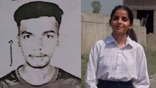 ਲਾਅ ਕਾਲਜ ਕਤਲਕਾਂਡ: ਪ੍ਰਿੰਸ ਰਾਜ ਨੇ ਵੀ ਤੋੜ੍ਹਿਆ ਦਮ, ਸੰਦੀਪ ਕੌਰ ਨੂੰ ਗੋਲੀ ਮਾਰ ਉਤਾਰਿਆ ਸੀ ਮੌਤ ਦੇ ਘਾਟ; ਜਾਣੋ ਪੂਰਾ ਮਾਮਲਾ