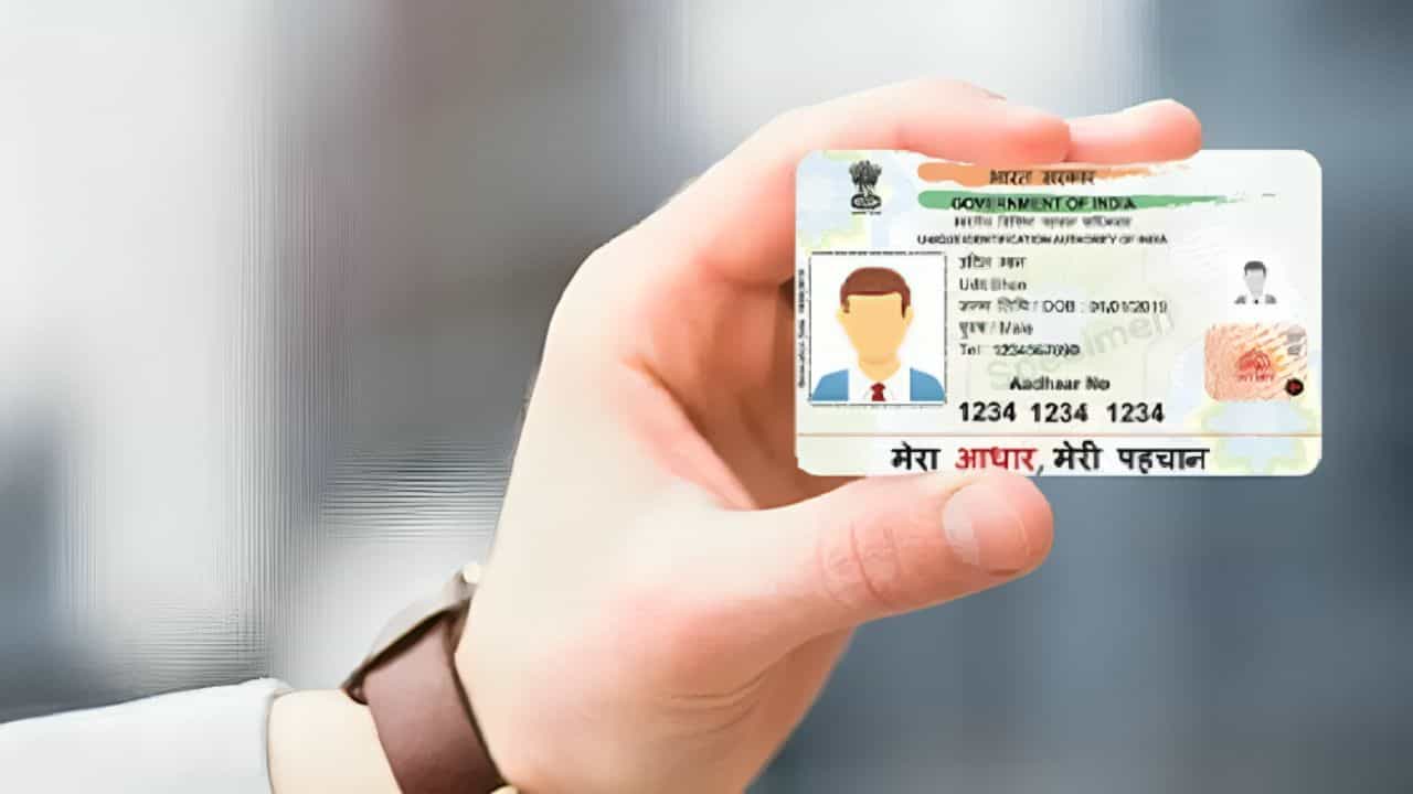 ਹੁਣ ਘਰ ਬੈਠੇ ਬਣੇਗਾ ਸਮਾਰਟ ਆਧਾਰ! ਇੱਕ ਹੀ ਮੋਬਾਈਲ ਨੰਬਰ ਤੋਂ ਆਰਡਰ ਕਰੋ ਆਪਣੇ ਪੂਰੇ ਪਰਿਵਾਰ ਲਈ PVC ਕਾਰਡ