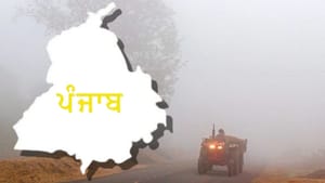 ਪੰਜਾਬ ਚ ਚੱਲਣਗੀਆਂ ਤੇਜ਼ ਹਵਾਵਾਂ,17 ਨੂੰ ਮੀਂਹ ਪੈਣ ਦੀ ਸੰਭਾਵਨਾ