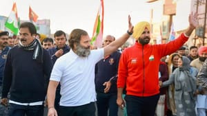 ਟ੍ਰੇਡ ਡੀਲ ਦੇ ਵਿਰੋਧ 'ਚ ਸੜਕਾਂ 'ਤੇ ਉੱਤਰੇਗੀ ਕਾਂਗਰਸ, ਪੰਜਾਬ ਤੋਂ ਸ਼ੁਰੂਆਤ ਟ੍ਰੇਡ ਡੀਲ ਦੇ ਵਿਰੋਧ 'ਚ ਸੜਕਾਂ 'ਤੇ ਉੱਤਰੇਗੀ ਕਾਂਗਰਸ, ਪੰਜਾਬ ਤੋਂ ਸ਼ੁਰੂਆਤ