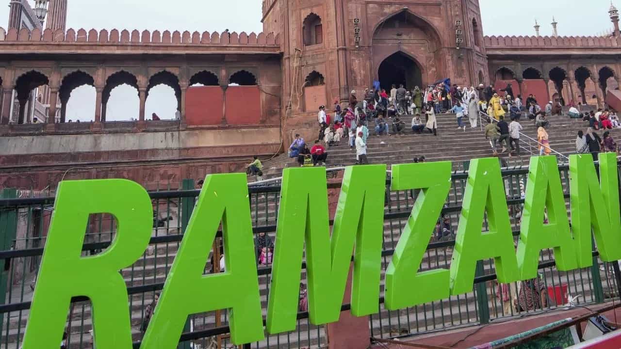 Ramadan 2026: ਸਊਦੀ ਅਰਬ ਵਿੱਚ ਨਜ਼ਰ ਆਇਆ ਚੰਨ, ਅੱਜ ਤੋਂ ਸ਼ੁਰੂ ਪਵਿੱਤਰ ਮਹੀਨਾ ਸ਼ੁਰੂ , ਭਾਰਤ ਵਿੱਚ ਕੱਲ੍ਹ ਰੱਖਿਆ ਜਾਵੇਗਾ ਪਹਿਲਾ ਰੋਜ਼ਾ