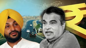 ਪੰਜਾਬ 'ਚ 6 ਲੇਨ ਪ੍ਰਾਜੈਕਟ ਨੂੰ ਮੰਜ਼ੂਰੀ,ਰਵਨੀਤ ਬਿੱਟੂ ਨੇ ਕੇਂਦਰ ਦਾ ਕੀਤਾ ਧੰਨਵਾਦ ਪੰਜਾਬ 'ਚ 6 ਲੇਨ ਪ੍ਰਾਜੈਕਟ ਨੂੰ ਮੰਜ਼ੂਰੀ,ਰਵਨੀਤ ਬਿੱਟੂ ਨੇ ਕੇਂਦਰ ਦਾ ਕੀਤਾ ਧੰਨਵਾਦ