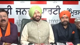 ਰਵਨੀਤ ਬਿੱਟੂ ਦਾ ਕਾਂਗਰਸ ‘ਤੇ ਹਮਲਾ, ਬੋਲੇ – ‘ਕਾਂਗਰਸ ‘ਚ ਹੁਣ ਕੋਈ ਵੱਡਾ ਲੀਡਰ ਨਹੀਂ ਬਚਿਆ’...