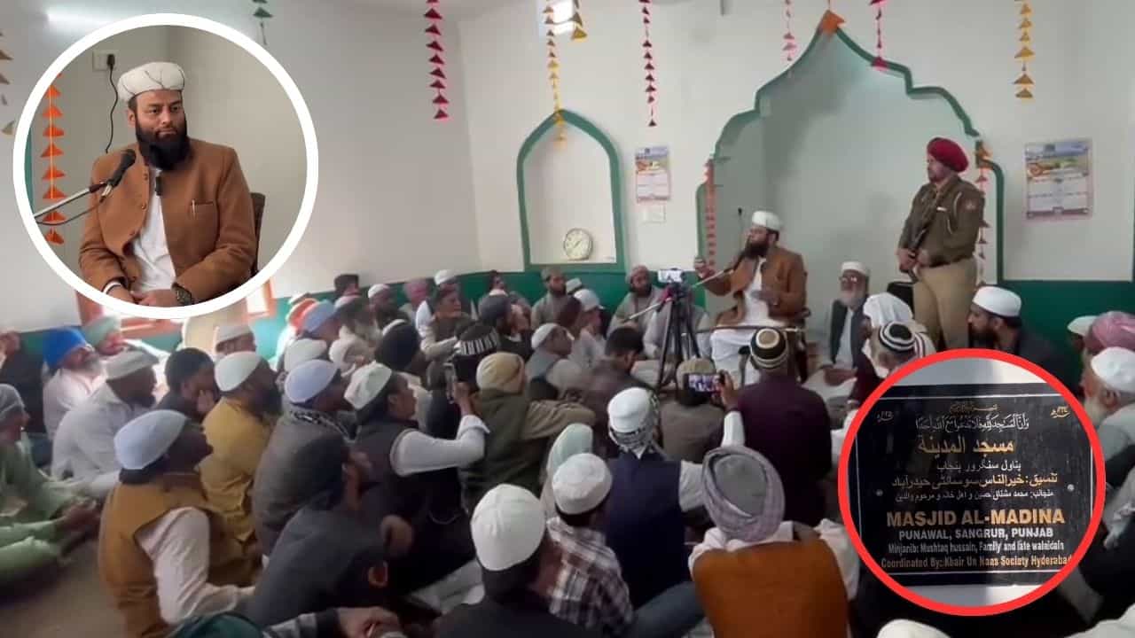 ਸੰਗਰੂਰ: ਹਿੰਦੂ ਪਰਿਵਾਰ ਨੇ ਆਪਣੀ ਜਗ੍ਹਾ ਚ ਬਣਾਈ ਮਸਜਿਦ, ਪਿੰਡ ਦੇ ਮੁਸਲਮਾਨਾਂ ਨੂੰ ਦਿੱਤਾ ਤੋਹਫ਼ਾ