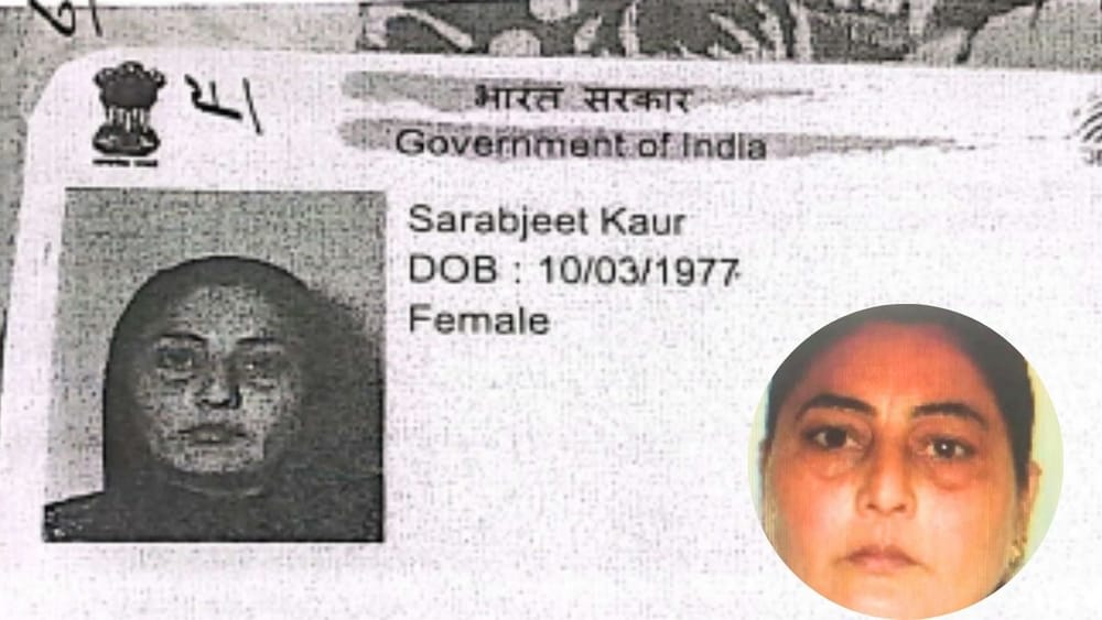 ਸਰਬਜੀਤ ਕੌਰ ਜੋ ਕਿ ਨਨਕਾਣਾ ਸਾਹਿਬ ਦੇ ਦਰਸ਼ਨਾਂ ਲਈ ਗਏ ਸਿੱਖ ਜੱਥੇ 'ਚੋਂ ਫ਼ਰਾਰ ਹੋ ਗਈ ਸੀ, ਉਸ ਨੇ ਪਾਕਿਸਤਾਨ ਦੇ ਨਾਸਿਰ ਹੁਸੈਨ ਨਾਲ ਨਿਕਾਹ ਕਰਵਾ ਲਿਆ ਸੀ। ਇਸ ਲਈ ਉਸ ਨੇ ਪਹਿਲਾਂ ਆਪਣਾ ਧਰਮ ਬਦਲਿਆ ਤੇ ਫਿਰ ਸਰਬਜੀਤ ਕੌਰ ਤੋਂ ਨੂਰ ਹੁਸੈਨ ਬਣ ਗਈ।