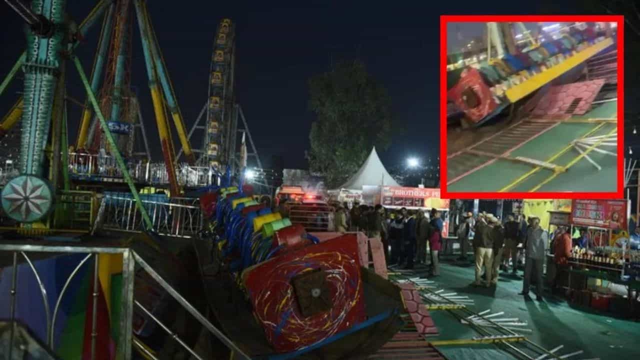 ਫਰੀਦਾਬਾਦ ਦੇ ਸੂਰਜਕੁੰਡ ਮੇਲੇ ਚ ਵਾਪਰਿਆ ਭਿਆਨਕ ਹਾਦਸਾ, ਸੁਨਾਮੀ ਝੂਲਾ ਟੁੱਟਣ ਨਾਲ ਇੰਸਪੈਕਟਰ ਦੀ ਮੌਤ; 13 ਜ਼ਖਮੀ