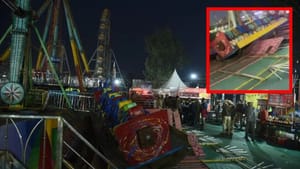 ਸੂਰਜਕੁੰਡ ਮੇਲਾ ਹਾਦਸਾ: ਸੁਨਾਮੀ ਝੂਲਾ ਟੁੱਟਣ ਨਾਲ ਇੰਸਪੈਕਟਰ ਦੀ ਮੌਤ, 13 ਜ਼ਖ਼ਮੀ