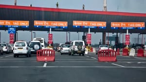 1 ਅਪ੍ਰੈਲ ਤੋਂ ਟੋਲ ਪਲਾਜ਼ਾ 'ਤੇ ਬੰਦ ਹੋ ਸਕਦੀ ਹੈ ਕੈਸ਼ ਪੇਮੈਂਟ, ਭੁਗਤਾਨ ਬਾਰੇ ਜਾਣੋ 1 ਅਪ੍ਰੈਲ ਤੋਂ ਟੋਲ ਪਲਾਜ਼ਾ 'ਤੇ ਬੰਦ ਹੋ ਸਕਦੀ ਹੈ ਕੈਸ਼ ਪੇਮੈਂਟ, ਭੁਗਤਾਨ ਬਾਰੇ ਜਾਣੋ