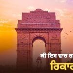 ਕੀ ਮਾਰਚ ਵਿੱਚ ਆਉਣਗੀਆਂ ਗਰਮੀਆਂ ? ਵਧਦੇ ਤਾਪਮਾਨ ਨੇ ਫਰਵਰੀ ਵਿੱਚ ਹੀ ਉੜਾਏ ਹੋਸ, ਮਾਹਰ ਤੋਂ ਸਮਝੋ