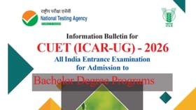 12ਵੀਂ ਤੋਂ ਬਾਅਦ ਐਗਰੀਕਲਚਰ ‘ਚ ਬਣਾਓ ਸ਼ਾਨਦਾਰ ਕਰੀਅਰ! CUET UG 2026 ਲਈ 26 ਫਰਵਰੀ ਤੱਕ ਕਰ ਸਕਦੇ ਹੋ ਅਪਲਾਈ...