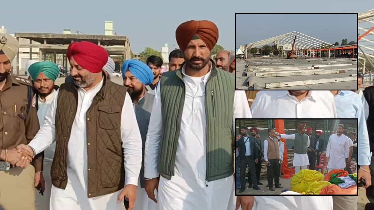 ਬਰਨਾਲਾ ਚ ਕਾਂਗਰਸ ਦੀ ਮਹਾਂ ਰੈਲੀ, ਰਾਹੁਲ ਗਾਂਧੀ ਹੋਣਗੇ ਸ਼ਾਮਲ; ਵੜਿੰਗ ਨੇ ਲਿਆ ਜਾਇਜ਼ਾ ਬਰਨਾਲਾ ਚ ਕਾਂਗਰਸ ਦੀ ਮਹਾਂ ਰੈਲੀ, ਰਾਹੁਲ ਗਾਂਧੀ ਹੋਣਗੇ ਸ਼ਾਮਲ; ਵੜਿੰਗ ਨੇ ਲਿਆ ਜਾਇਜ਼ਾ