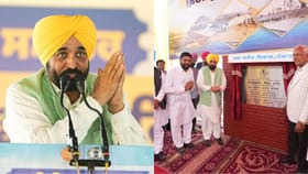 CM ਮਾਨ ਨੇ ਫਿਰੋਜ਼ਪੁਰ ਨਹਿਰ ਦਾ ਕੀਤਾ ਉਦਘਾਟਨ, ਮਿਲੇਗਾ 2600 ਕਿਊਸਿਕ ਵਾਧੂ ਪਾਣੀ