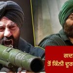 Border 2 Box Office: 9 ਦਿਨਾਂ ‘ਚ ਕਮਾਏ ਕਰੀਬ 350 ਕਰੋੜ! ‘ਗਦਰ 2’ ਦੇ ਮਹਾਂ-ਰਿਕਾਰਡ ਤੋਂ ਕਿੰਨੀ ਦੂਰ ਹੈ ਸੰਨੀ ਪਾਜੀ ਦੀ ‘ਬਾਰਡਰ 2’? ਜਾਣੋ