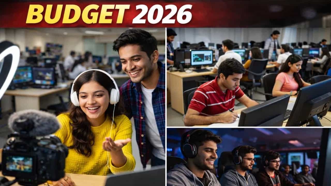 Budget 2026 : 15,000 ਸਕੂਲਾਂ ਅਤੇ 500 ਕਾਲਜਾਂ ਵਿੱਚ ਕੰਟੈਂਟ ਕ੍ਰਿਏਟਰ ਲੈਬ, ਗੇਮਿੰਗ ਨਾਲ ਖੁੱਲ੍ਹਣਗੀਆਂ 10 ਲੱਖ ਨੌਕਰੀਆਂ